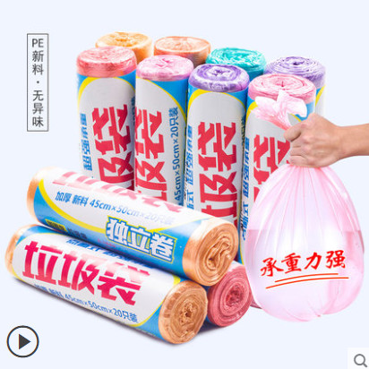 618日用品价格指南!34种快消品入手价大盘点,谁家主妇比得过我