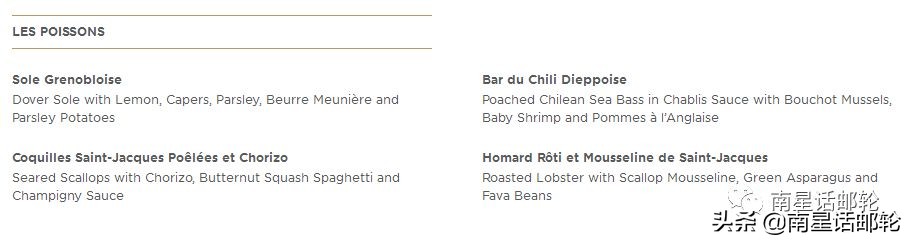 海上最大的豪华套房,海景度假超豪华房子