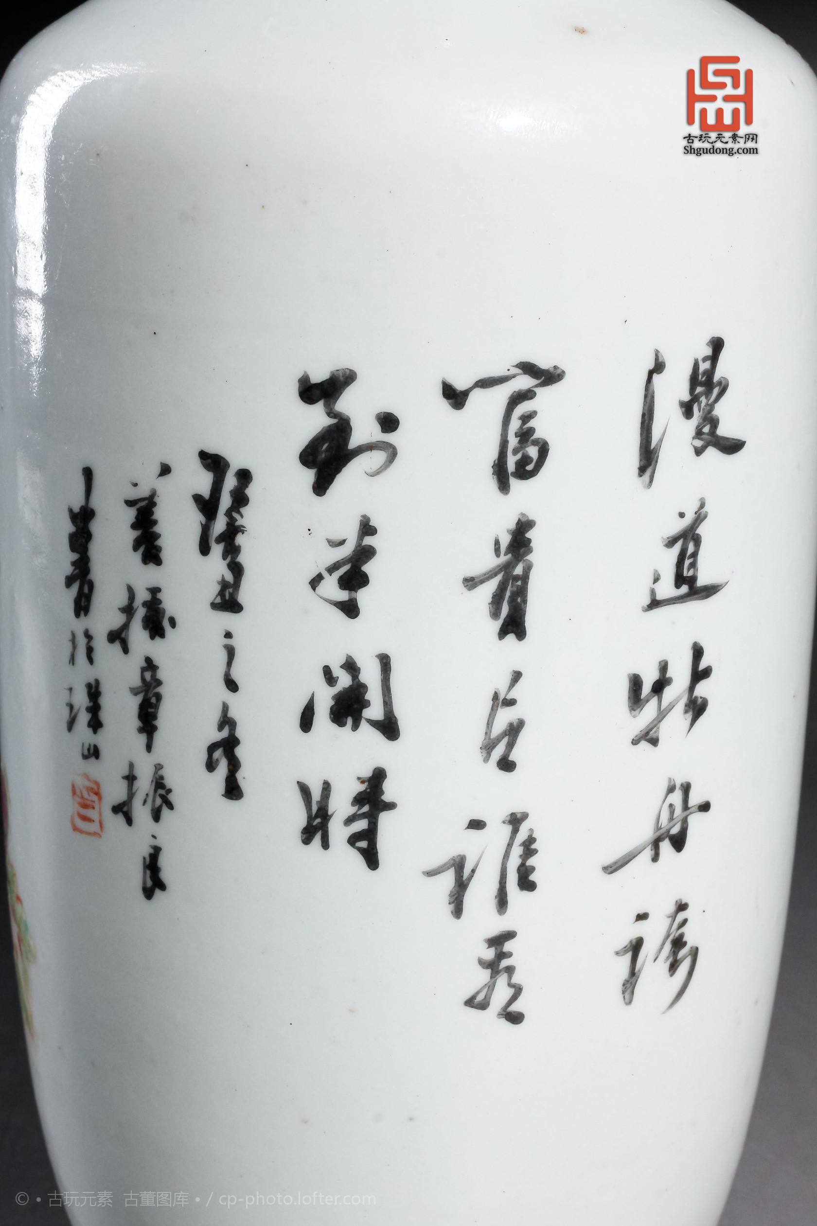 明代青花棒槌瓶图片,清中期霁蓝釉八仙人物棒槌瓶