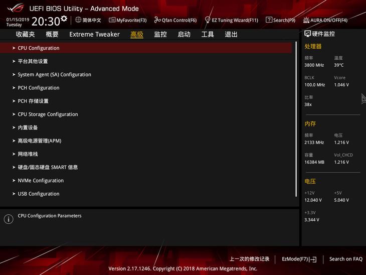 华硕玩家国度主板m6g和m6h区别,华硕x299r6e主板