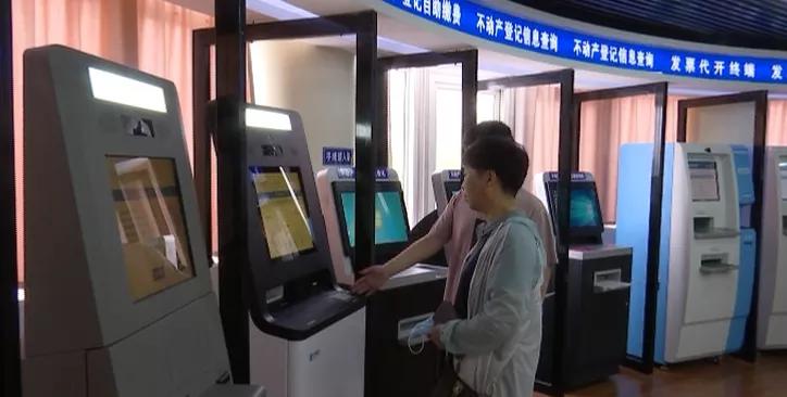 全面深化改革第23次会议精神解读,改革开放向纵深发展思路