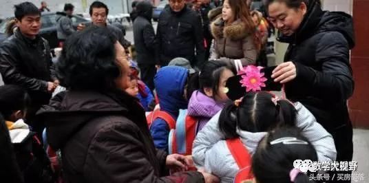 北京胡同孩子在哪上学,北京小孩上学哪里好