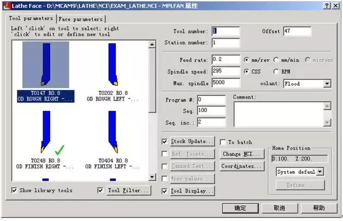 mastercam动态车削编程教程,mastercam螺纹车削编程