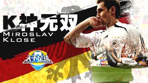 天下足球十大走心文案,天下足球告别文案