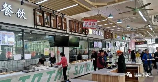 福建哪家大学食堂最好吃,福建高校食堂视频