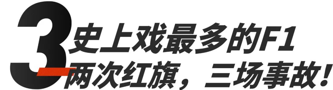 日本交警超跑,日本交警开跑车皇冠