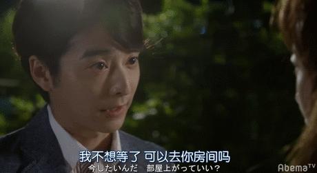 岛国*理大伦**剧，富婆强行*养包**椿哥