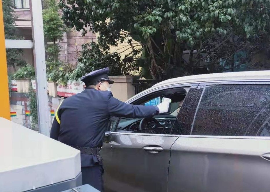 防疫期间如何保安全,防疫期间小区怎么防控好