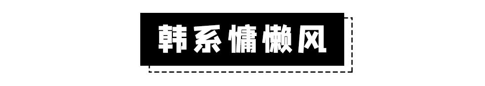 zara连衣裙太好看了吧,比zara更好看的衣服