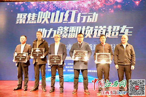 汇仁药业的前景,汇仁药业获映山红行动