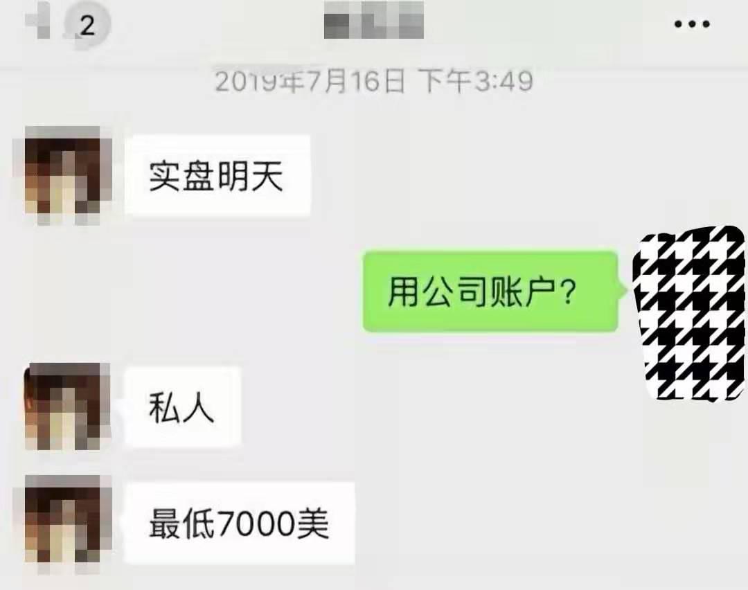 炒黄金培训课程,学习炒黄金培训机构