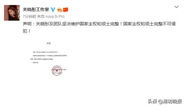 蔻驰短袖t恤 (蔻驰t恤最新官方消息)