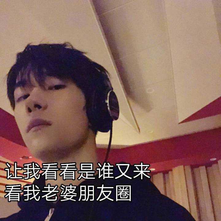 有趣的个性签名表情,个性签名动态表情包图片