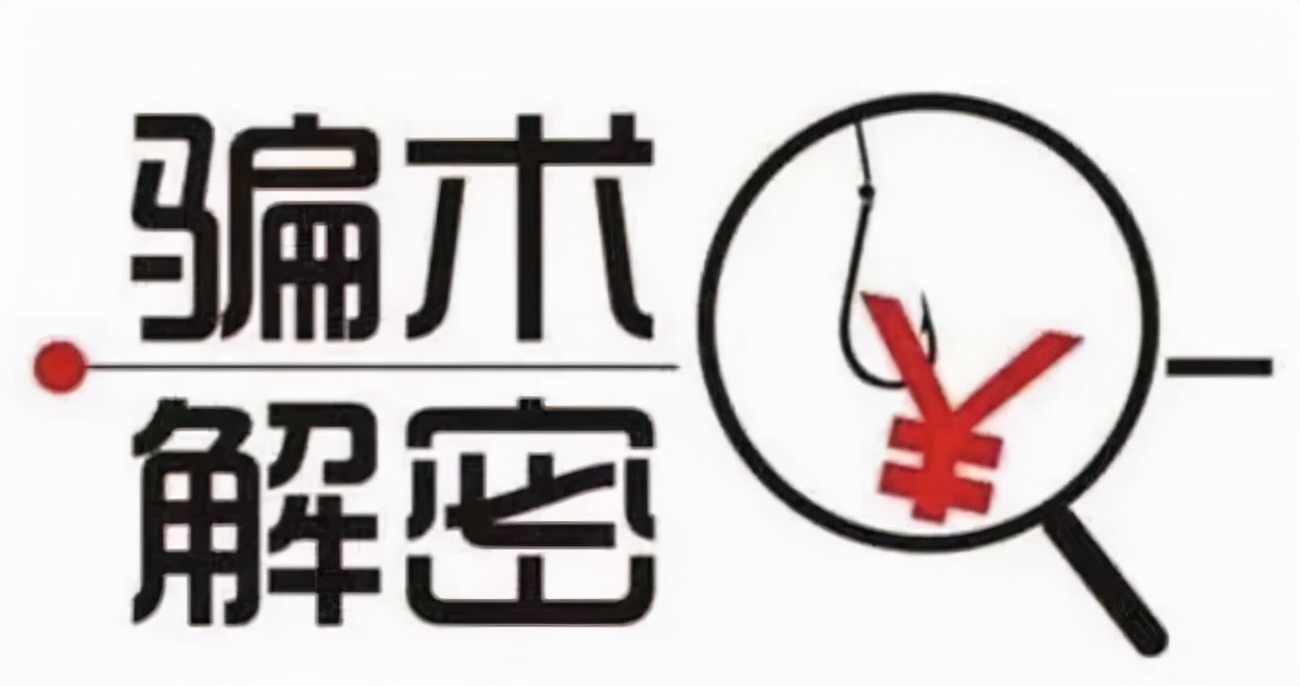 加盟交了定金没签合同能退款吗,加盟费交了没开店怎么退回