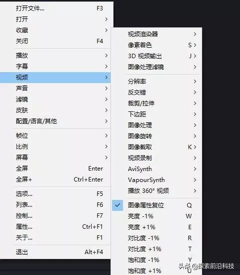 potplayer播放本地视频卡顿,potplayer播放器好用么