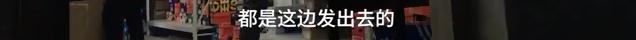 震惊真假对比,全是假货没有一件是真品