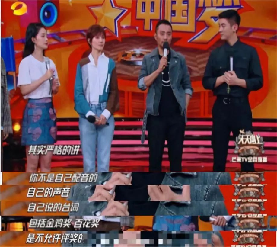 张涵予60岁了吗,张涵予不显老