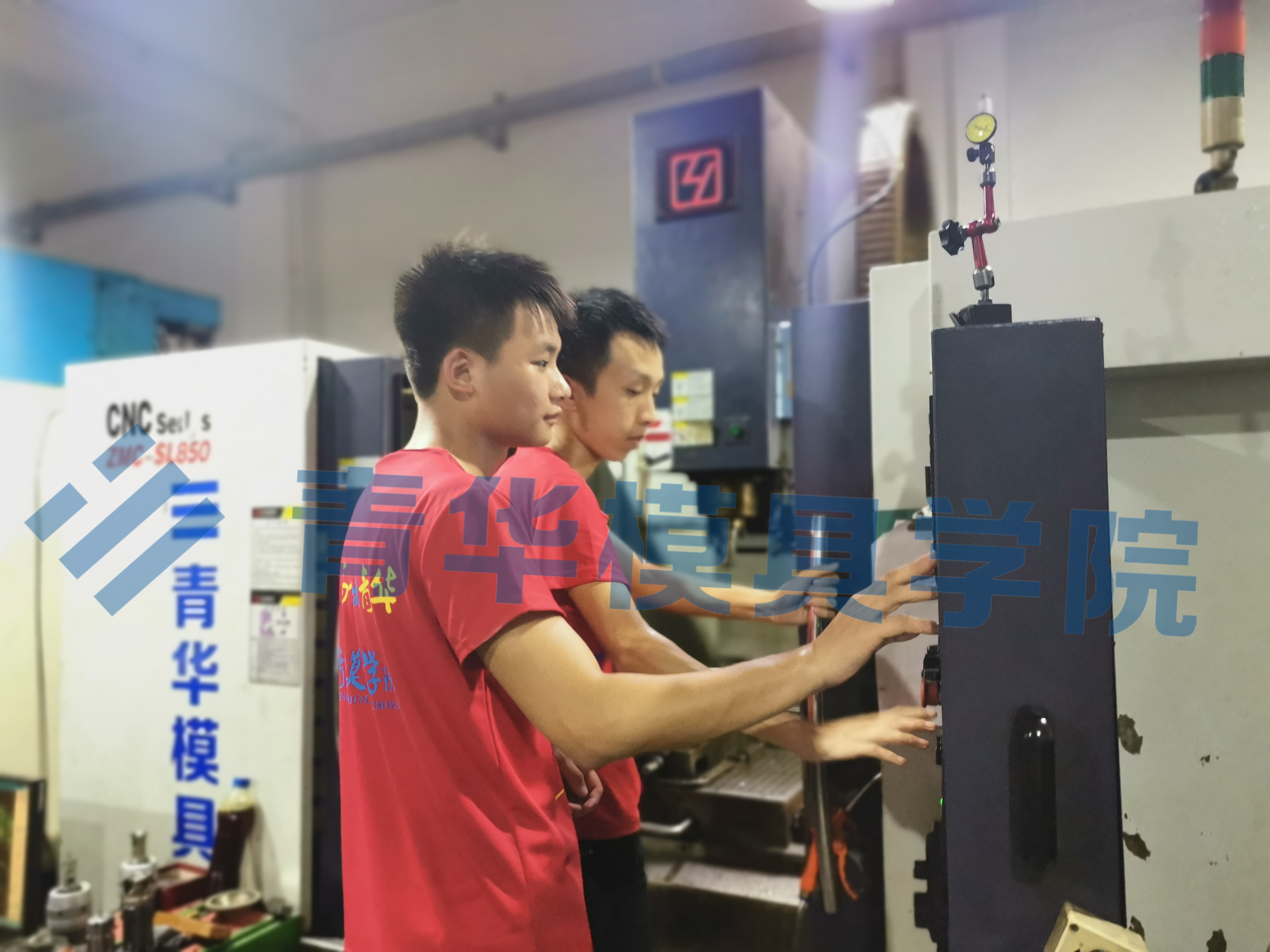 ug模具编程排刀完整思路,ug模具设计培训提供工厂实操