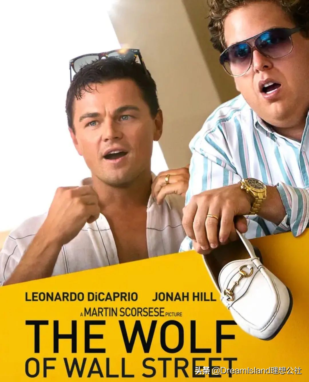 街拍白色乐福鞋,达妹街拍图文