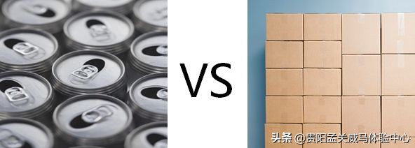 硬核实验丨教你如何摧毁一块电池