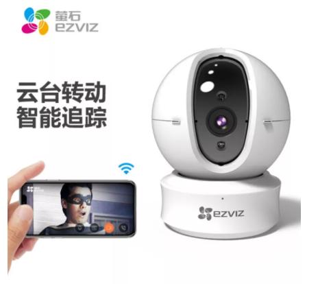 看娃护院两不误！这5款家用摄像头看护能力一流