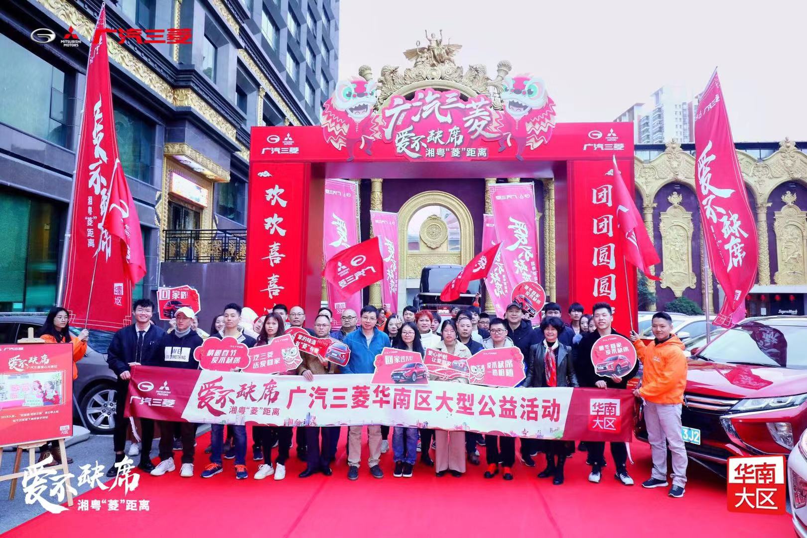 鐖变笉缂哄腑骞挎苯涓夎彵,鐖变笉缂哄腑瀹跺