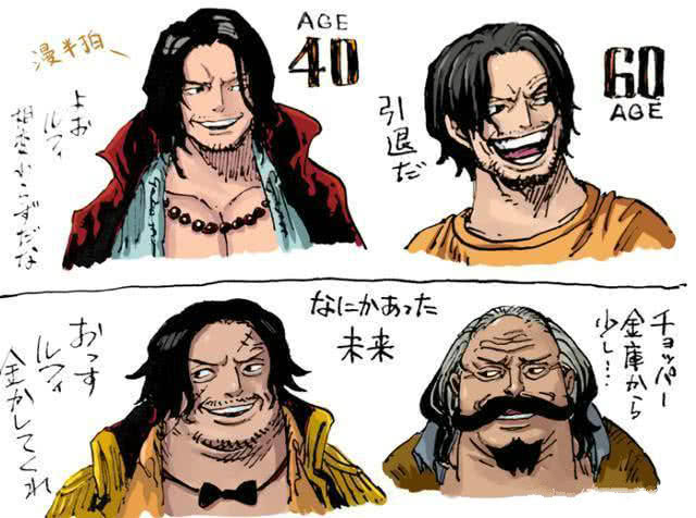 海贼王两年后的索隆图片,尾田说海贼王索隆