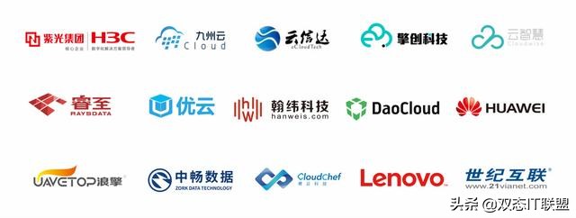 联盟成员专访|擎创科技:智能运维的创新者和领跑者