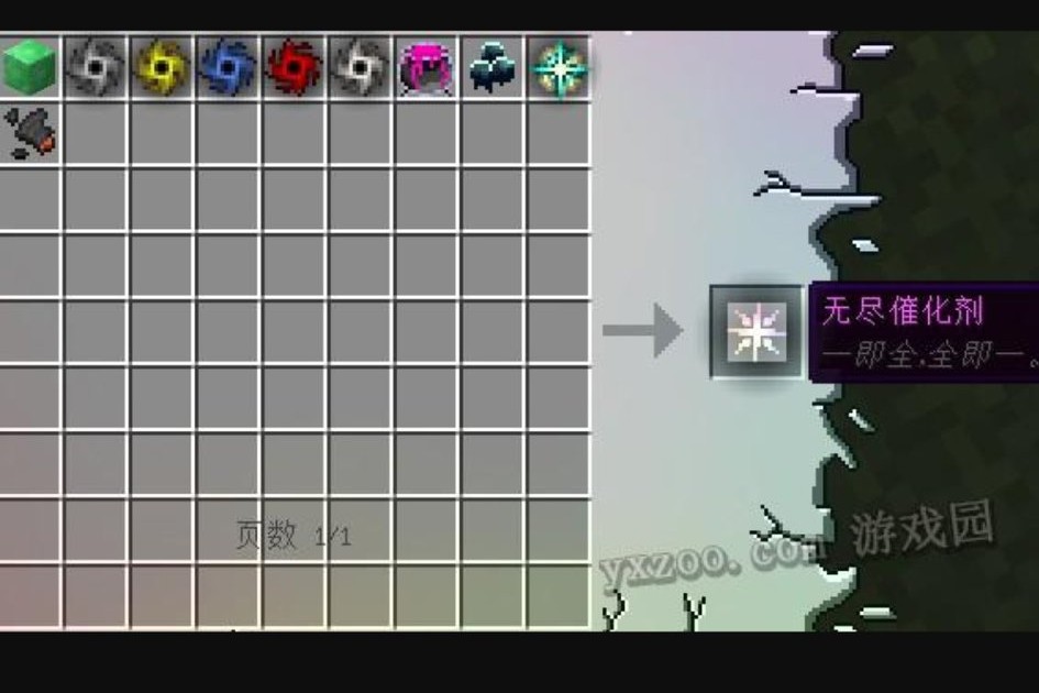 怎么免费玩无尽贪婪模组,我的世界无尽贪婪有多肝