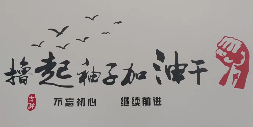 创业是九死一生还是十死无生,创业从来都是九死一生的事情