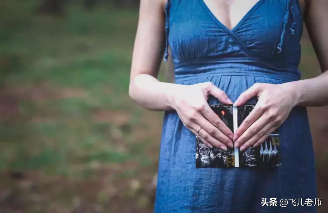 妊娠期常见的八种疼痛，如何缓解？看看医生怎么说