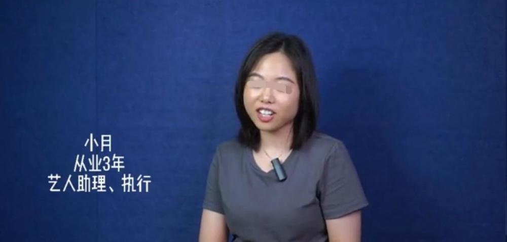 艺人助理有多累？圈内人：一男星出差3天带7双鞋！幕后团队皆不易