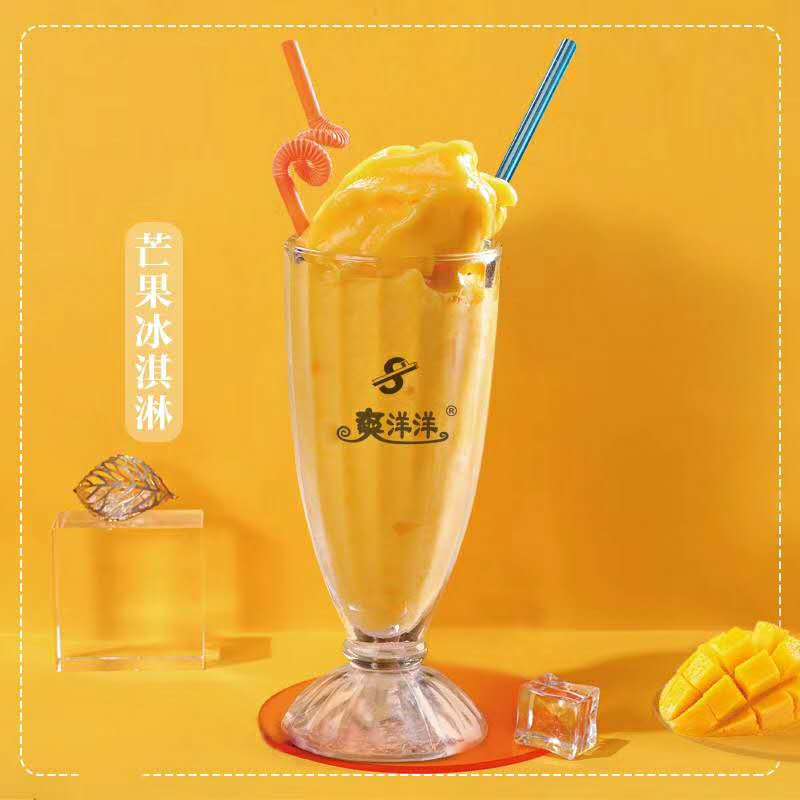 奶茶冰淇淋加盟店品牌推荐,奶茶冰淇淋加盟费用大概多少