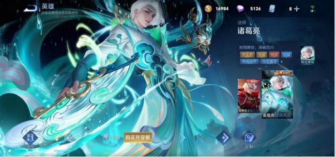 王者荣耀改名卡更换技巧,王者荣耀改名卡怎么15天改一次