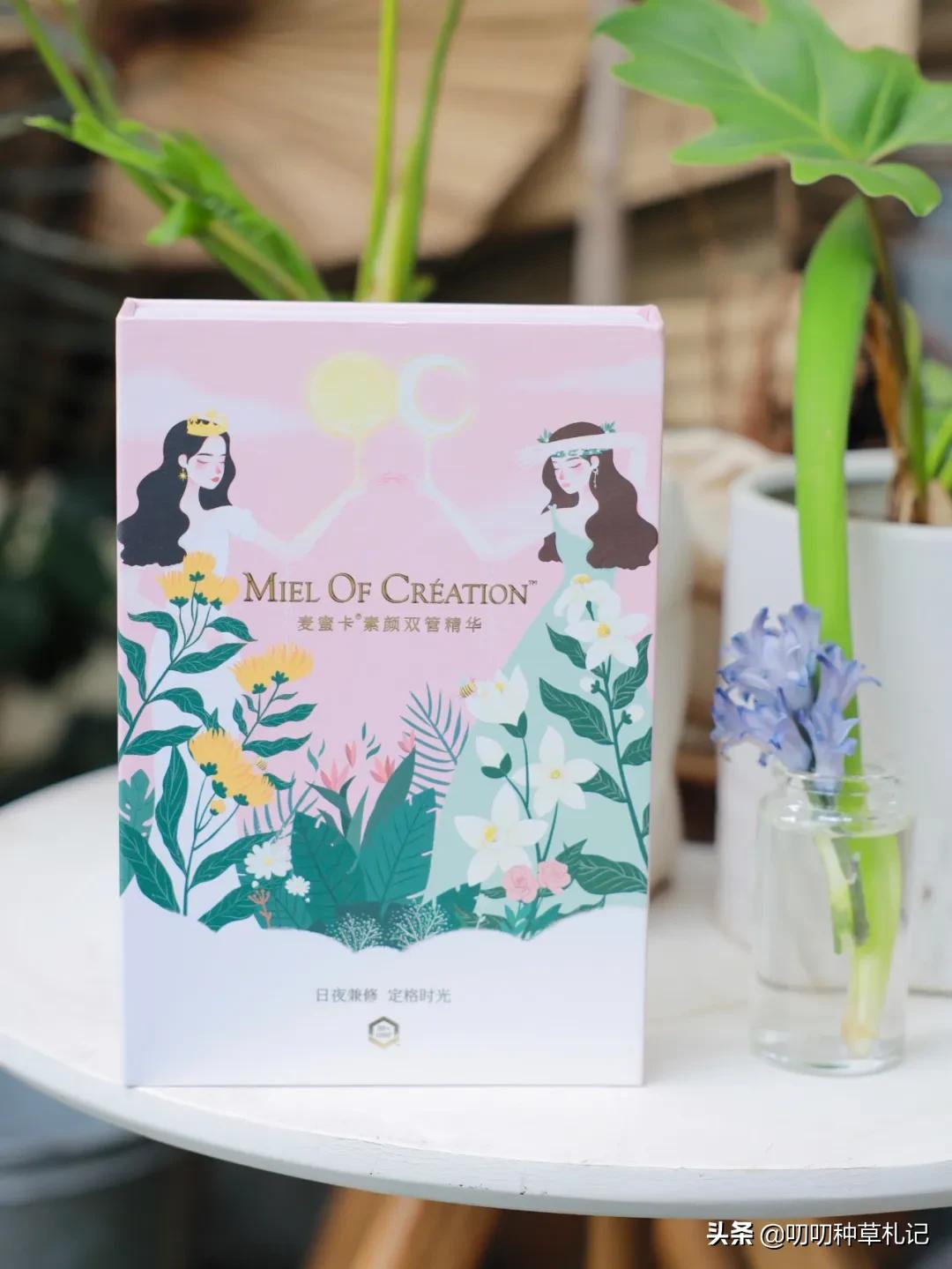 蜂蜜可以修复敏感肌吗,什么样的蜂蜜适合敏感肌做面膜