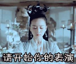 当红不让中骏世界城,当红不让潮尚盛典特邀嘉宾