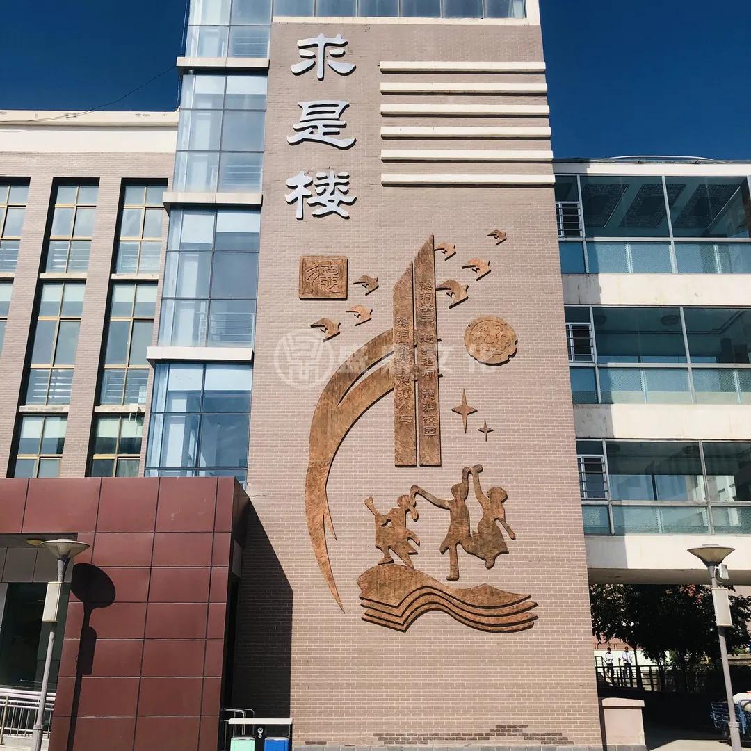 兰州市第五十七中学宣传视频,兰州市第五十七中学宣传片