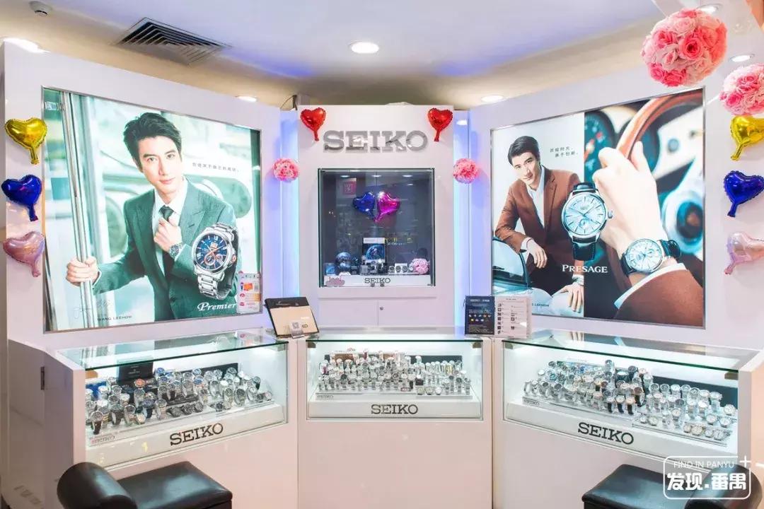 广州番禺区市桥新大新百货,广州市新大新百货番禺店