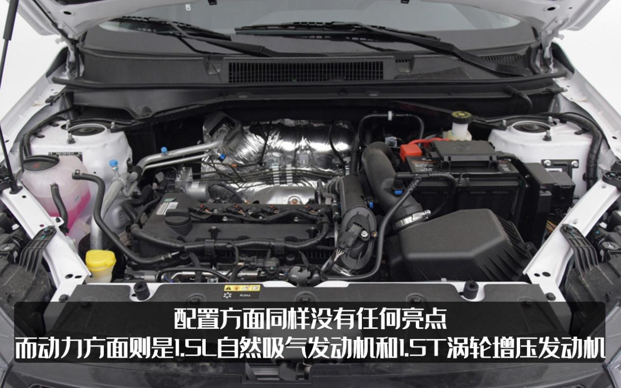 瑞虎32018款1.6lcvt智尚版,瑞虎3x钻石版和瑞虎3xplus哪个好