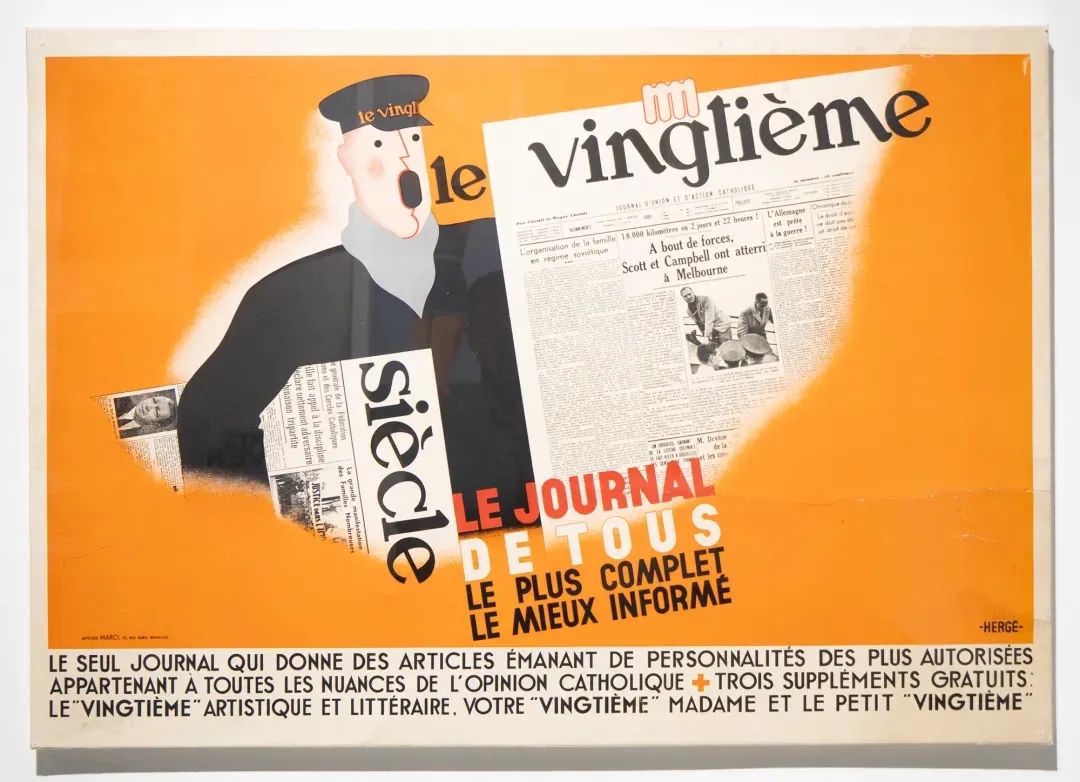 丁丁历险记电影在线观看,丁丁历险记动画国语全集