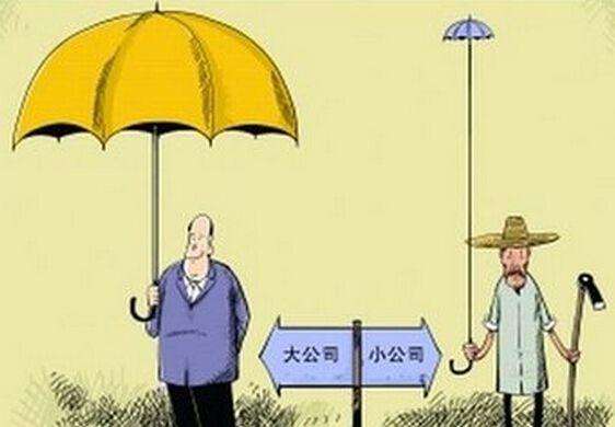 马斯洛七个需求层次论,马斯洛的七个需求层次论