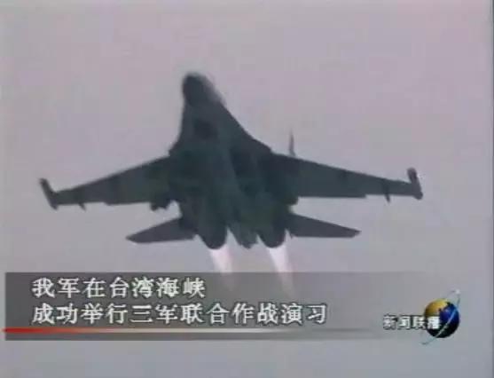 歼11d现在能入列吗,中国的歼11d