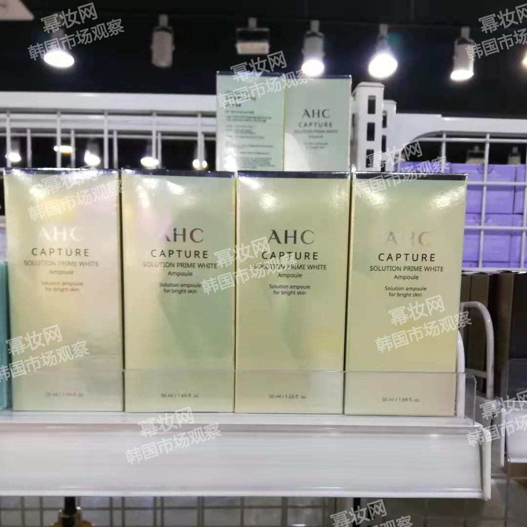 韩国市场居然有眼霜号称能全脸通用!|全球侦察兵·韩国7月探店