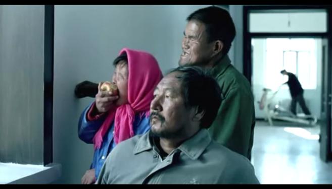 柏林电影节最佳影片,余男柏林电影节