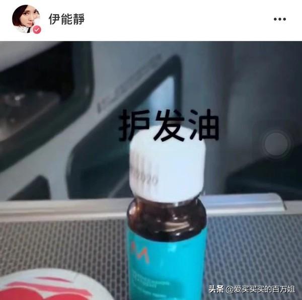 张雨绮伊能静美容费用,张雨绮伊能静黄圣依完整版