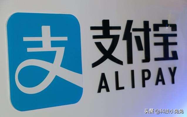 支付宝借呗逾期1天会影响征信吗,支付宝借呗逾期会上征信