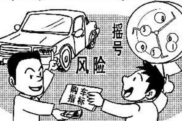 以案释法购买小产权房,以案释法代购合法吗