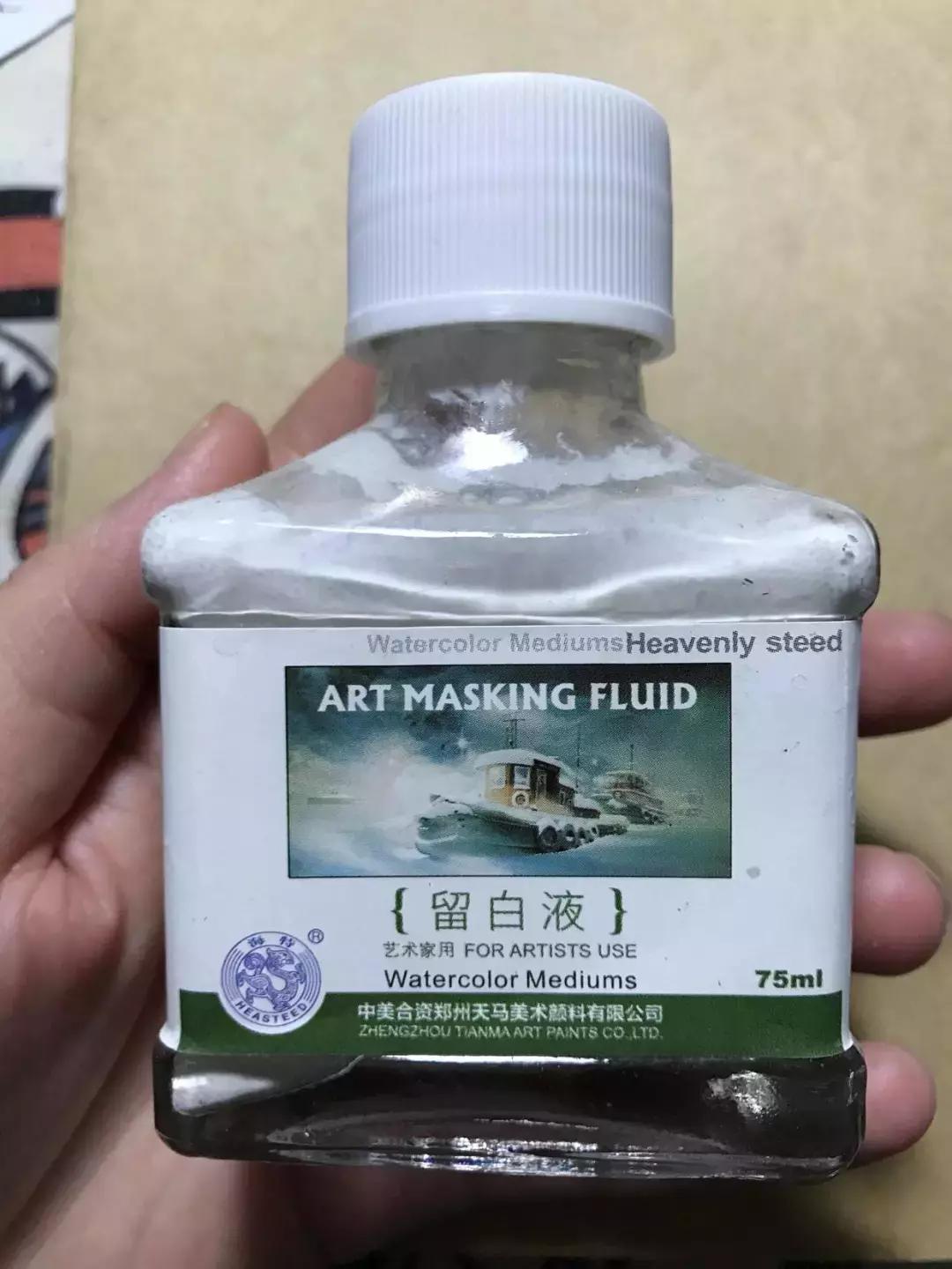 水彩简单入门零基础,水彩绘画入门教程零基础