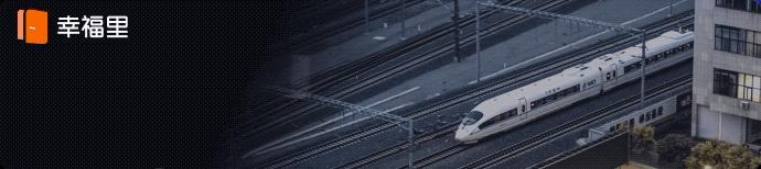 经济落后最尴尬的有哪些城市,重庆gdp会超过广州吗