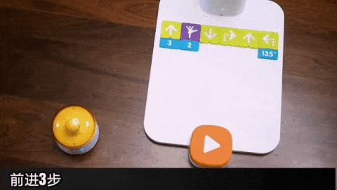 专治熊娃,耐玩一夏!玛塔创想编程玩具开箱